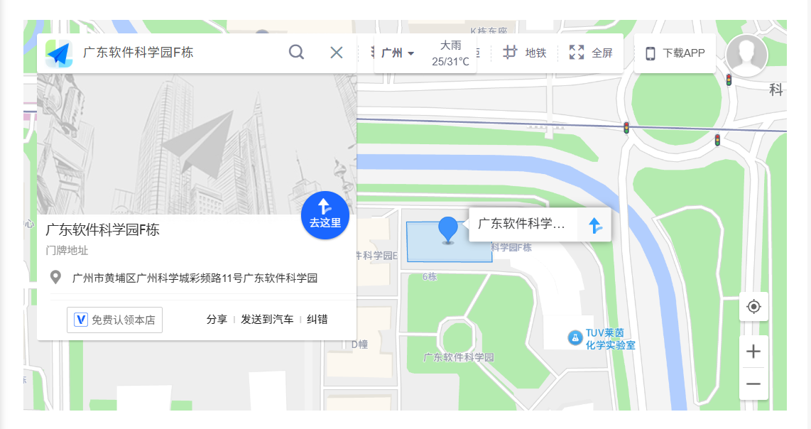 1750905530338.png